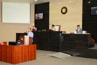 제205회 대구광역시 서구의회 임시회(제2차 본회의) 대표이미지