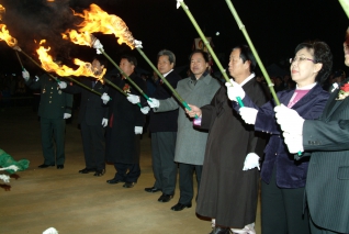 제2회 정월 대보름 달맞이 축제 참관 대표이미지