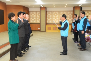 2018년도 청소년 선도.보호 결의대회 대표이미지