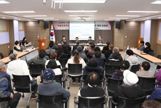 비봉초 후적지 활용 방안 주민 의견 청취를 위한 토론회 대표이미지