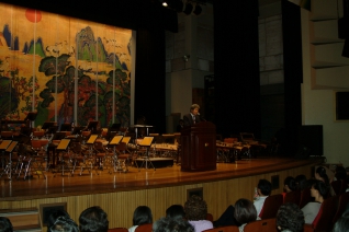 경상북도 도립국악단 초청 공연 대표이미지