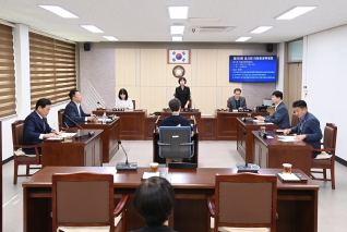 제259회 의회운영위원회 대표이미지