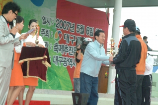 제15회 구민의날 기념 구민화합 한마당 축제 대표이미지