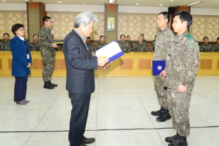 통합방위 작전태세 감사 강평 대표이미지