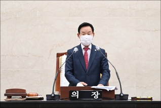 제238회 서구의회 임시회 제3차 본회의 대표이미지