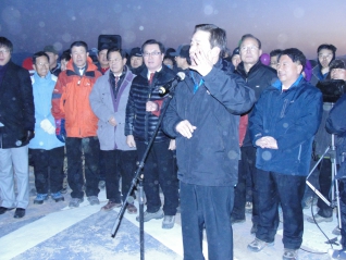 2010 새해 해맞이 대표이미지