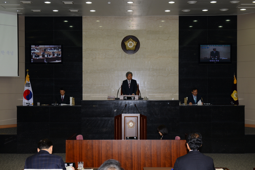 제184회 서구의회 제2차 정례회(제1차 본회의)  대표이미지