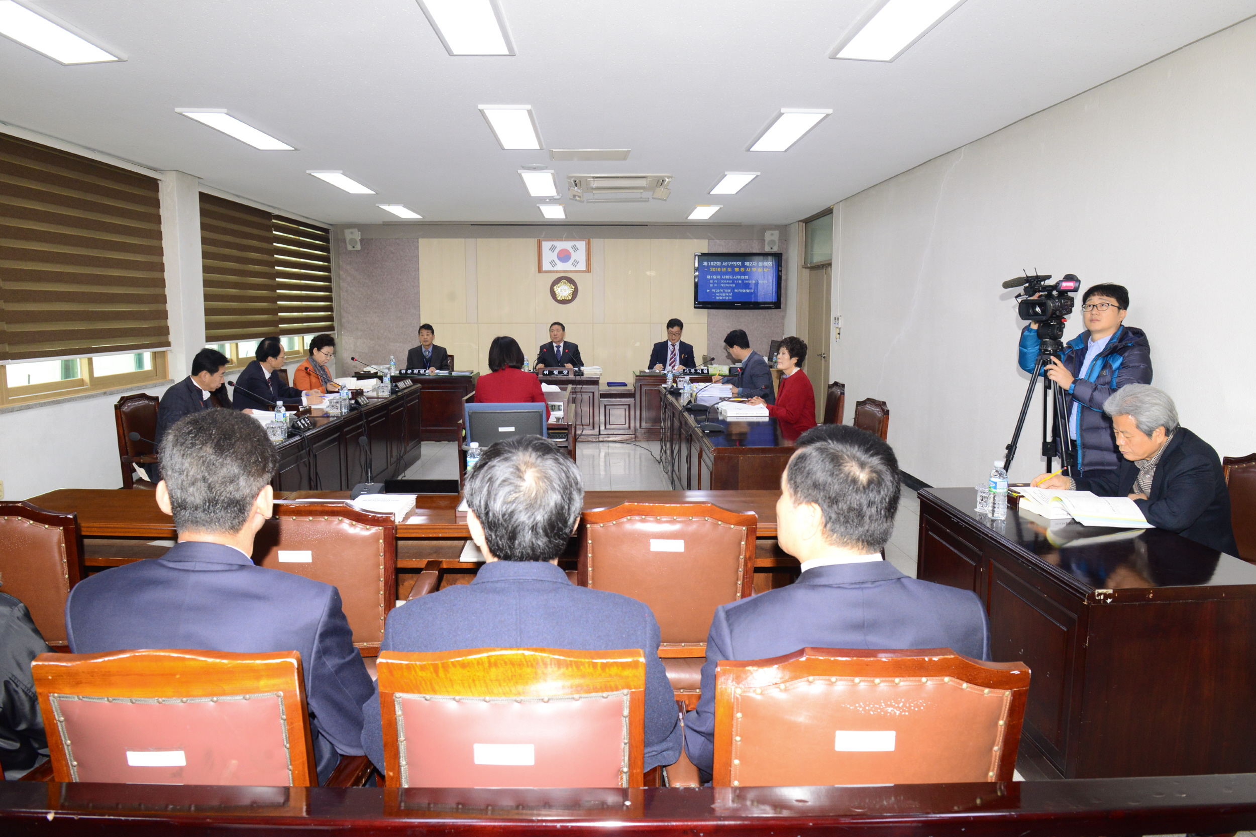 제192회 대구광역시 서구의회 제2차 정례회(사회도시위원회-행정사무감사) 대표이미지