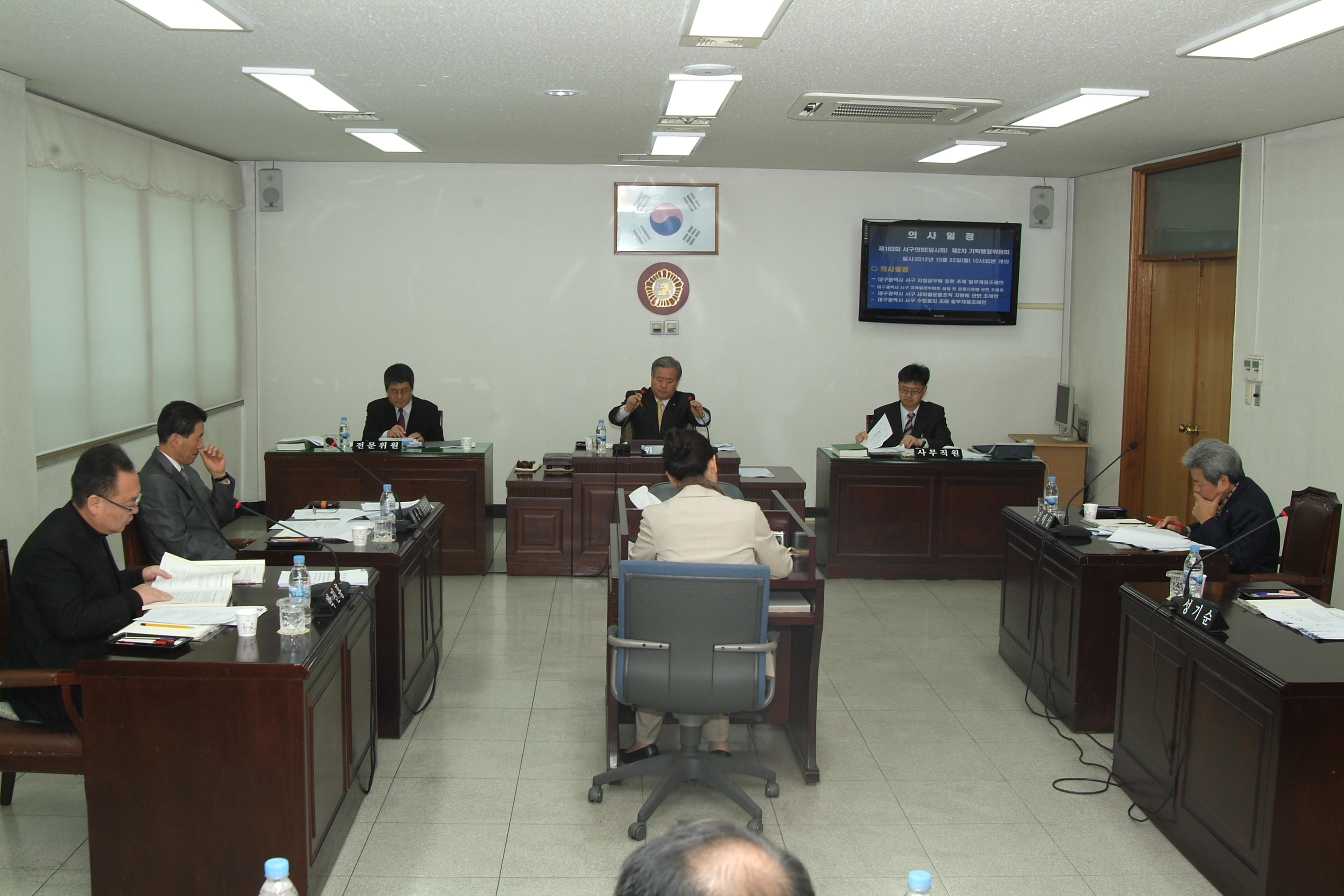 제163회 임시회 상임위원회 (기획행정.사회도시 운영위원회) 대표이미지