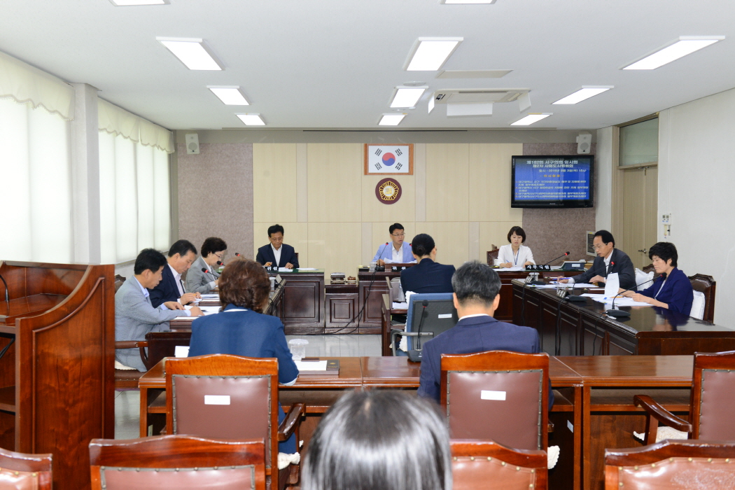 제182회 서구의회 임시회(사회도시위원회) 대표이미지