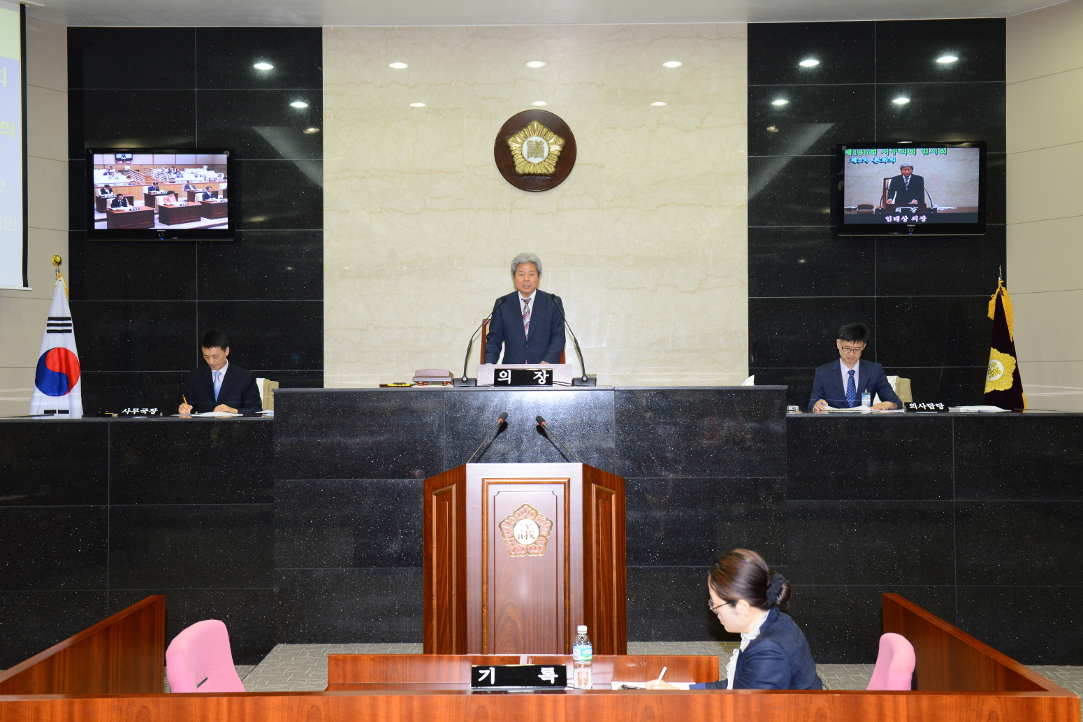 제186회 서구의회 임시회(제3차 본회의) 대표이미지