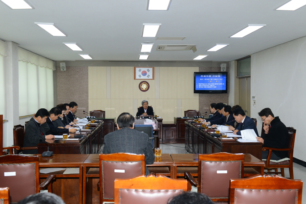 전체의원 간담회 개최 대표이미지