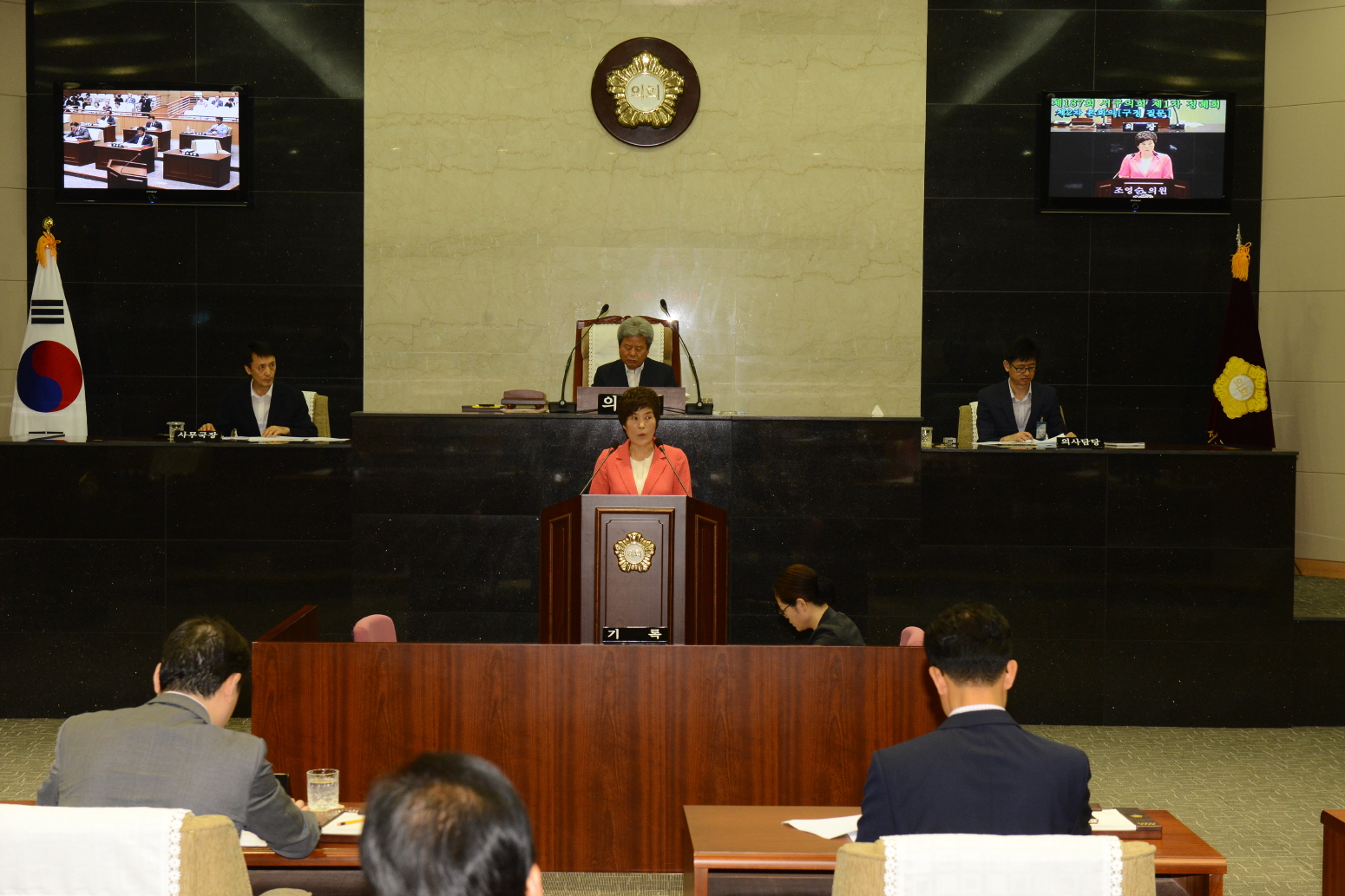 제187회 대구광역시 서구의회 제1차 정례회(제2차 본회의)-구정 질문 대표이미지