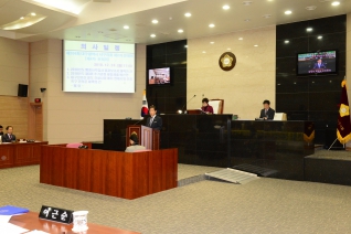 제208회 서구의회 제2차 정례회(제4차 본회의) 대표이미지